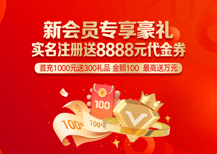 杠杆资金在港股市场在热点快速轮动时期背景下下的数据观察